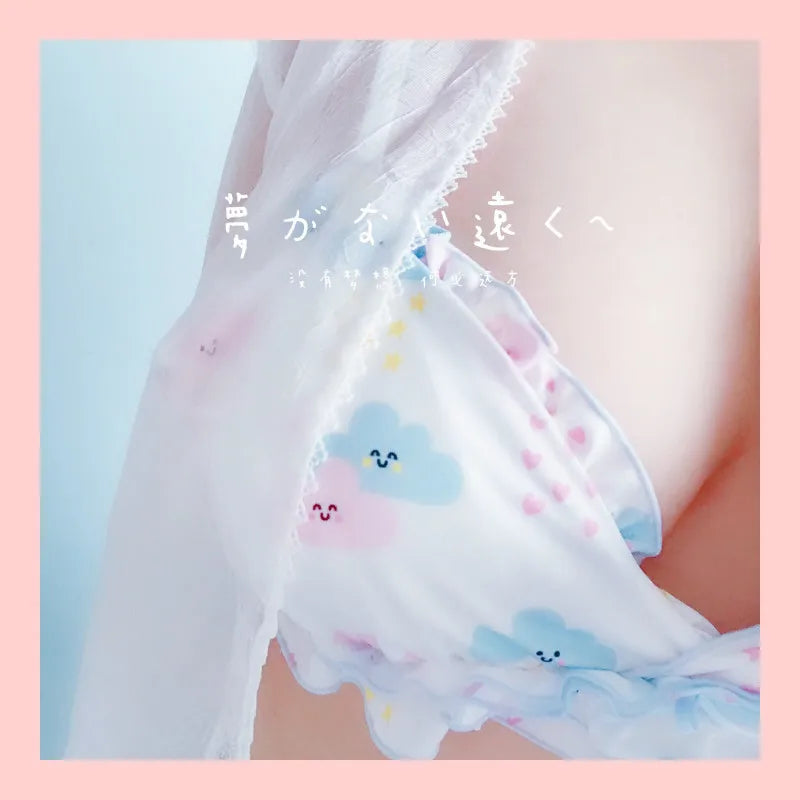 Peach pastel Cloud Nine cutie set with smiling clouds and soft stretch fit for kawaii DDLG ABDL looks