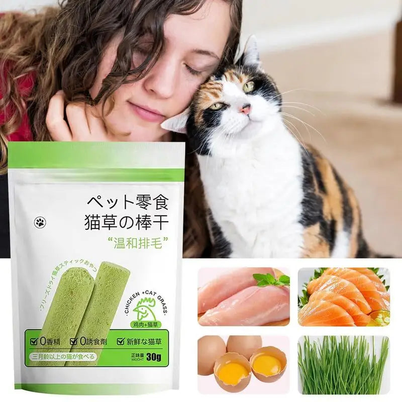Kawaii Fun Chew Cat Grass Sticks, natural healthy chew toy for cats, supports appetite and hairball removal