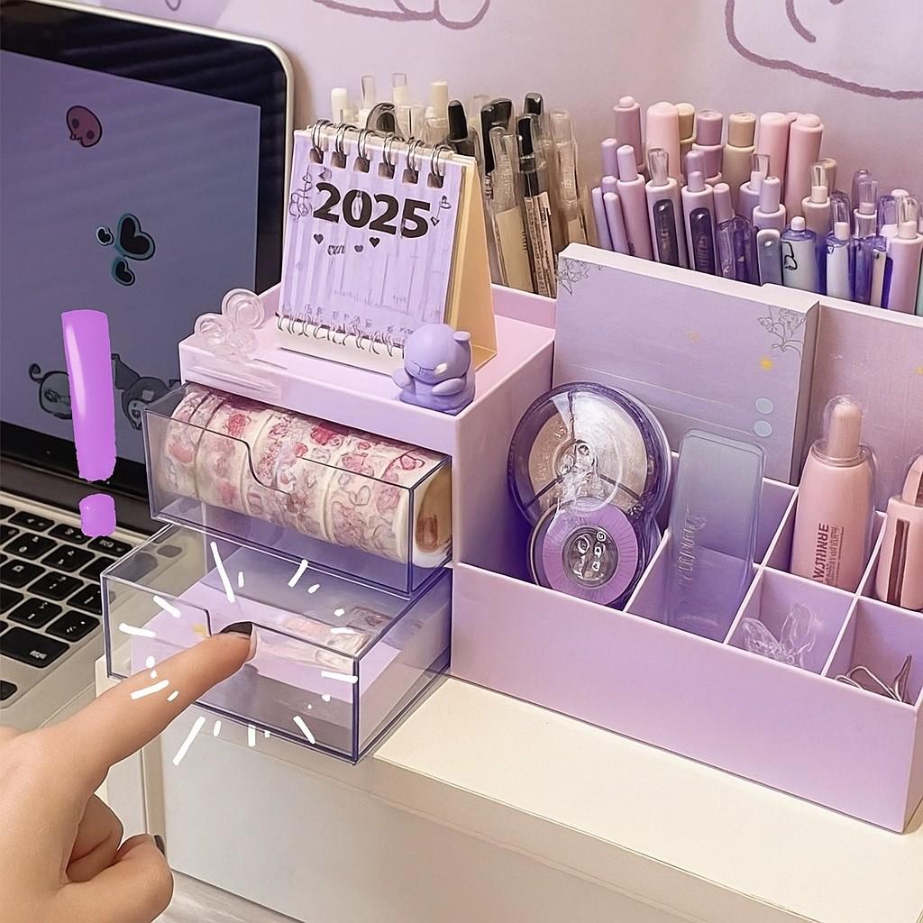 Pastel purple little space organizer for cutecore stationery, jewelry, charms, and little space accessories π