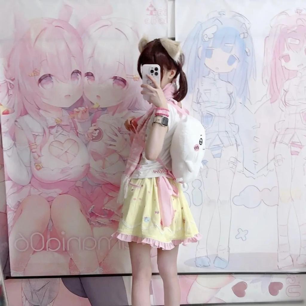Playful kawaii skirt with pastel colors, animal-inspired details, and sunny charm