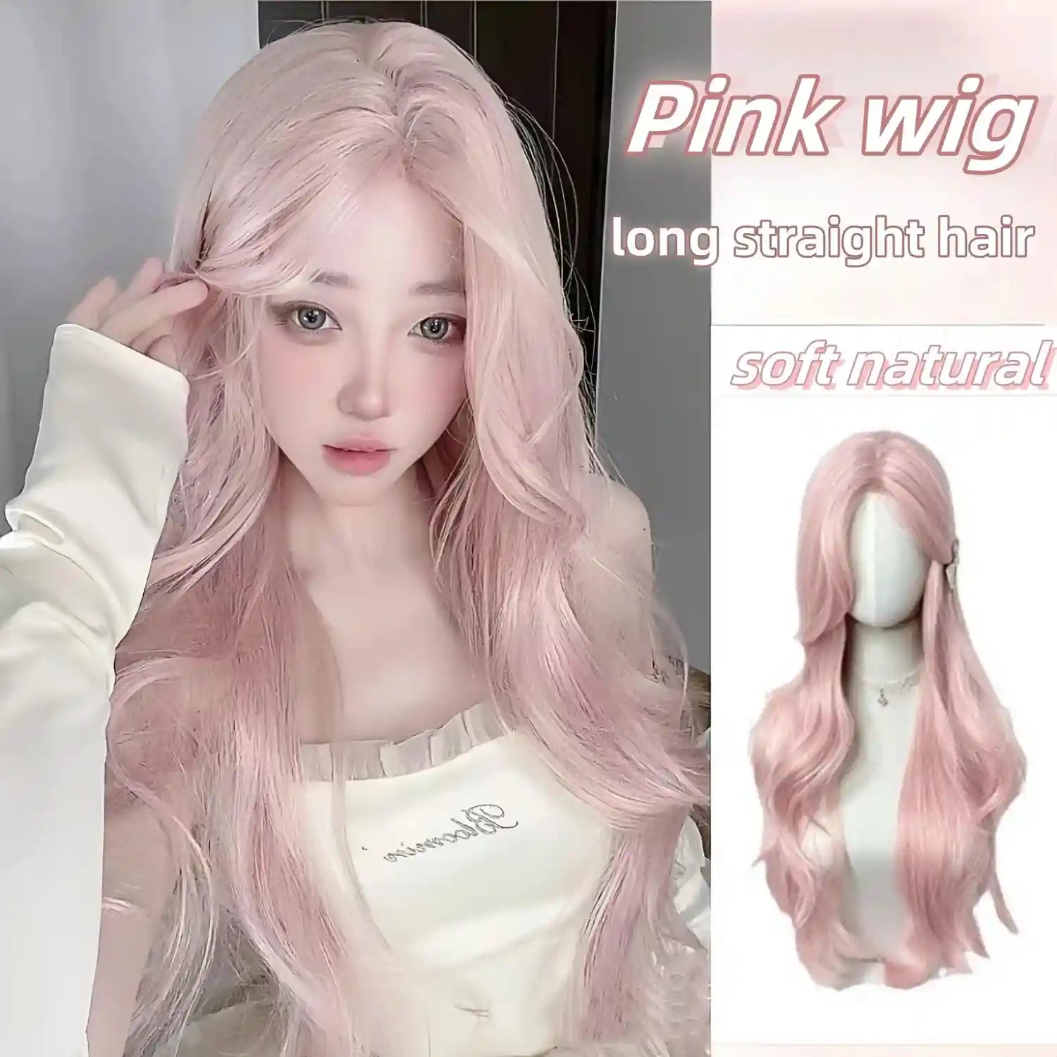 Ash Rose Hair Wig Collection, long wavy pink style, front view, soft romantic look perfect for princesscore, cosplay, and everyday fashion.