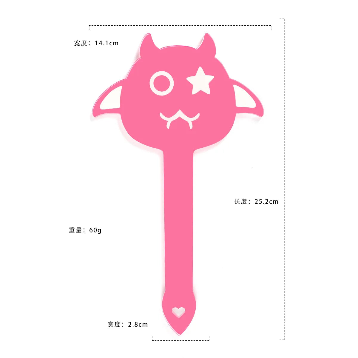 Demon Time Paddle for DDLG roleplay, edgy kawaii spanking vibes
